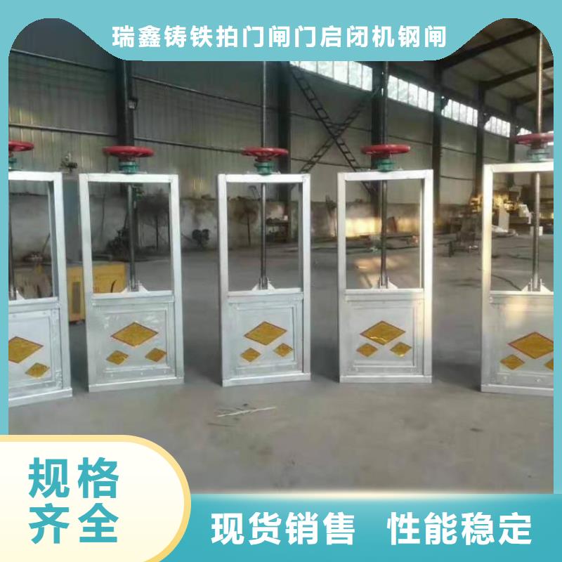 鋼閘門 液壓翻板閘門供應(yīng)商