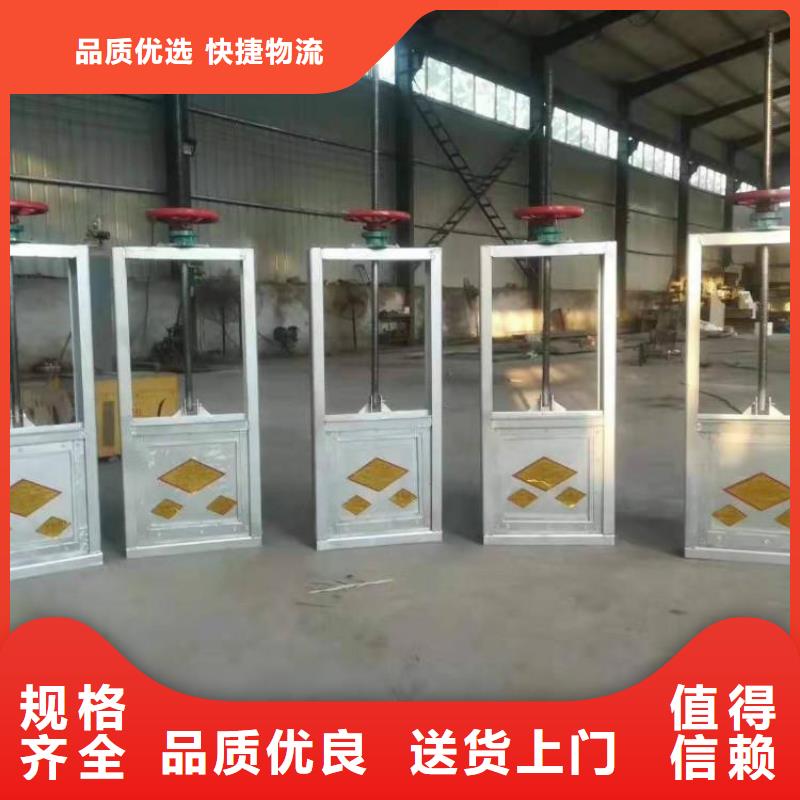 鋼閘門,移動式卷揚(yáng)啟閉機(jī)源頭直供
