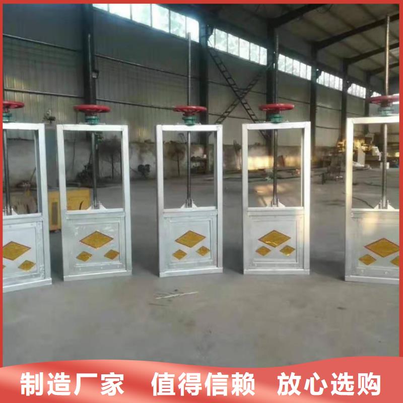 鋼閘門(mén)除污機(jī)優(yōu)選廠(chǎng)商