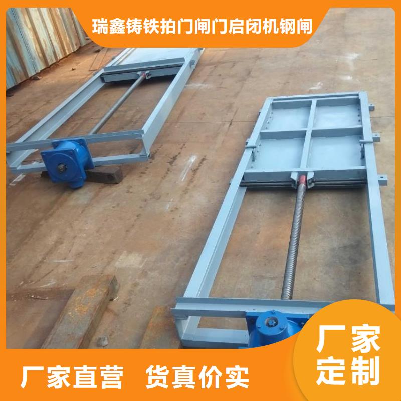 鋼閘門細(xì)節(jié)決定成敗