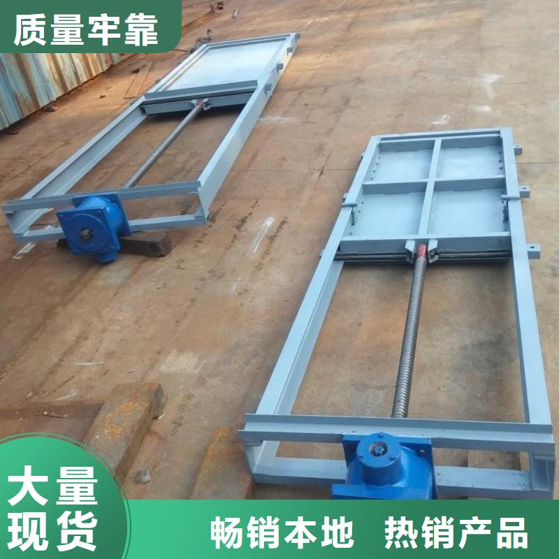 鋼閘門,液動限流閘門廠家自營