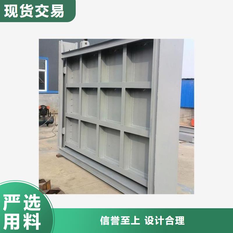 【鋼閘門】水庫發(fā)電站平面鋼閘門實力商家供貨穩(wěn)定