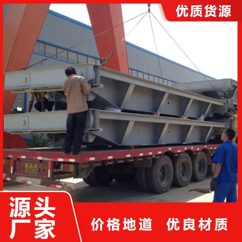 鋼閘門_移動(dòng)式卷揚(yáng)啟閉機(jī)源頭實(shí)體廠商