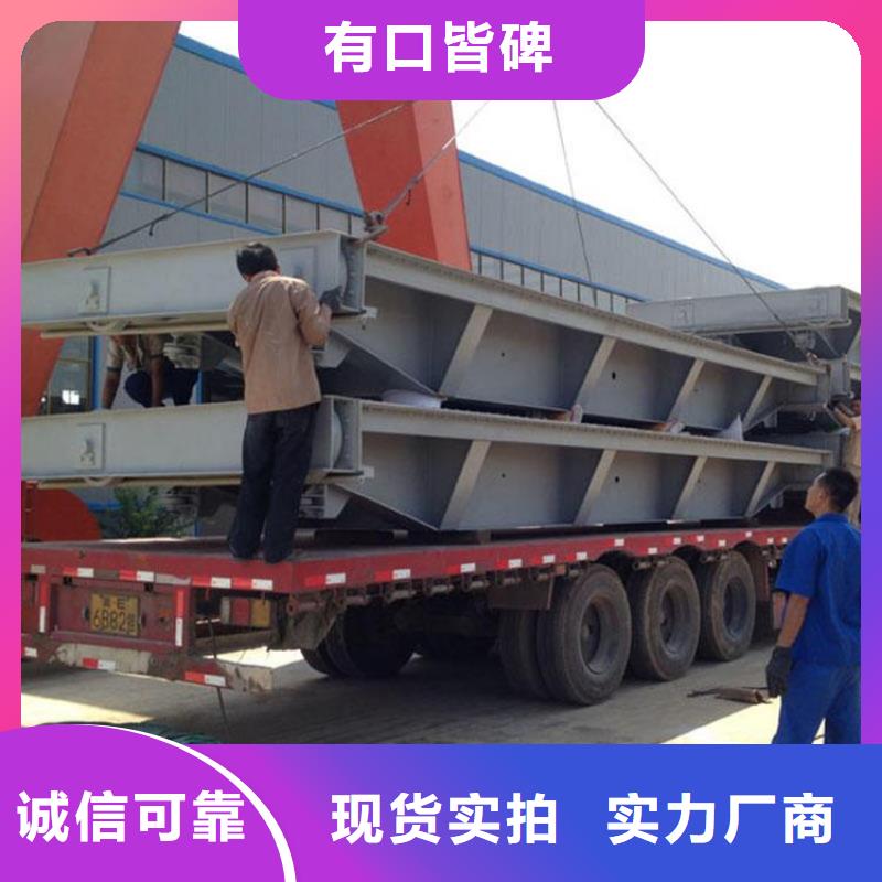 鋼閘門,移動式卷揚(yáng)啟閉機(jī)源頭直供