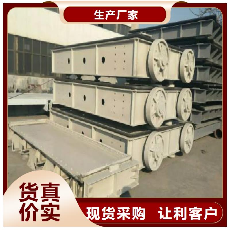 【鋼閘門廠家直銷貨源充足】