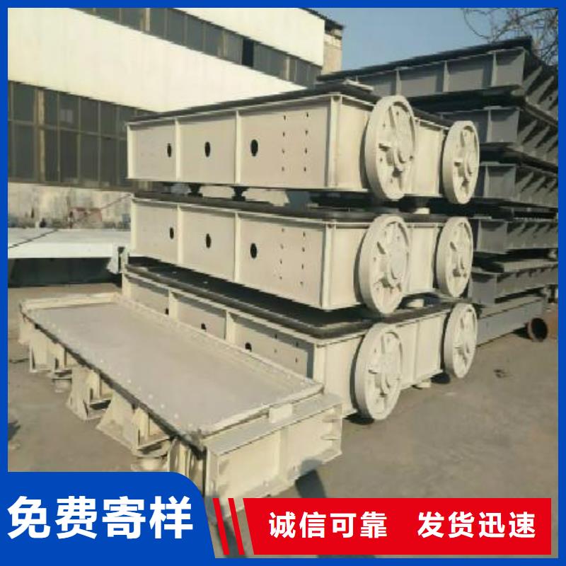 鋼閘門-平面鋼閘門廠家質(zhì)量過硬