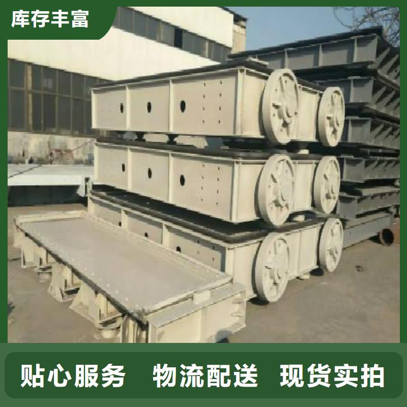 鋼閘門(mén)啟閉機(jī)品質(zhì)信得過(guò)