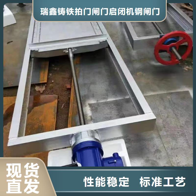 鋼閘門_移動(dòng)式卷揚(yáng)啟閉機(jī)源頭實(shí)體廠商