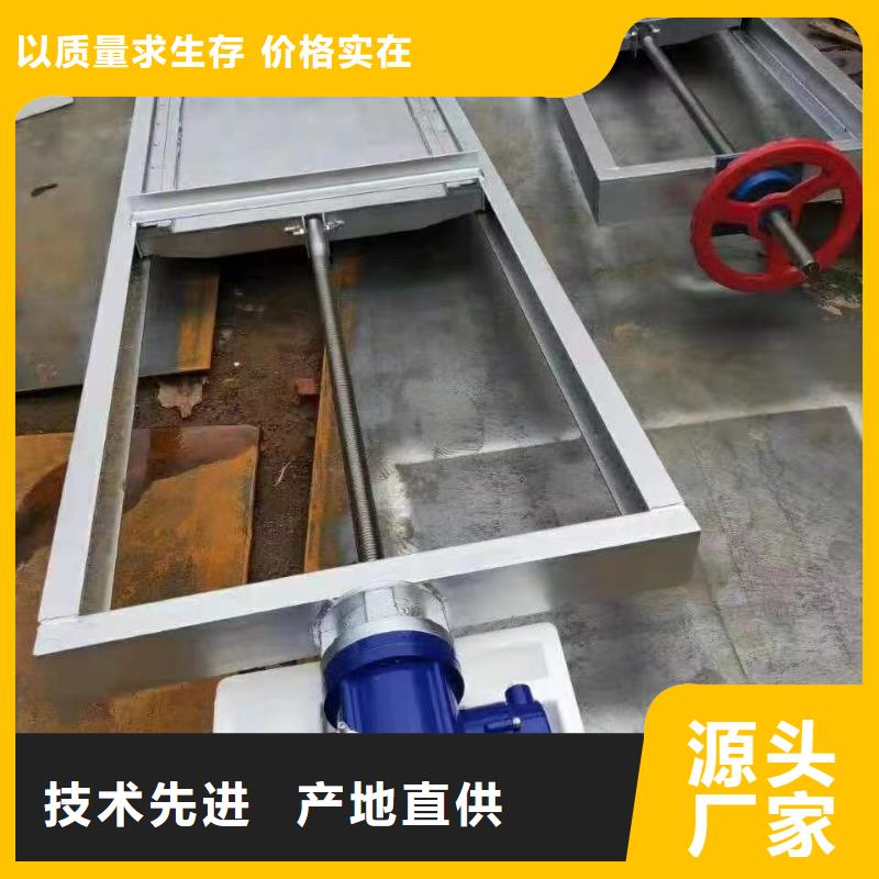 鋼閘門液壓翻板閘壩廠家直銷大量現(xiàn)貨