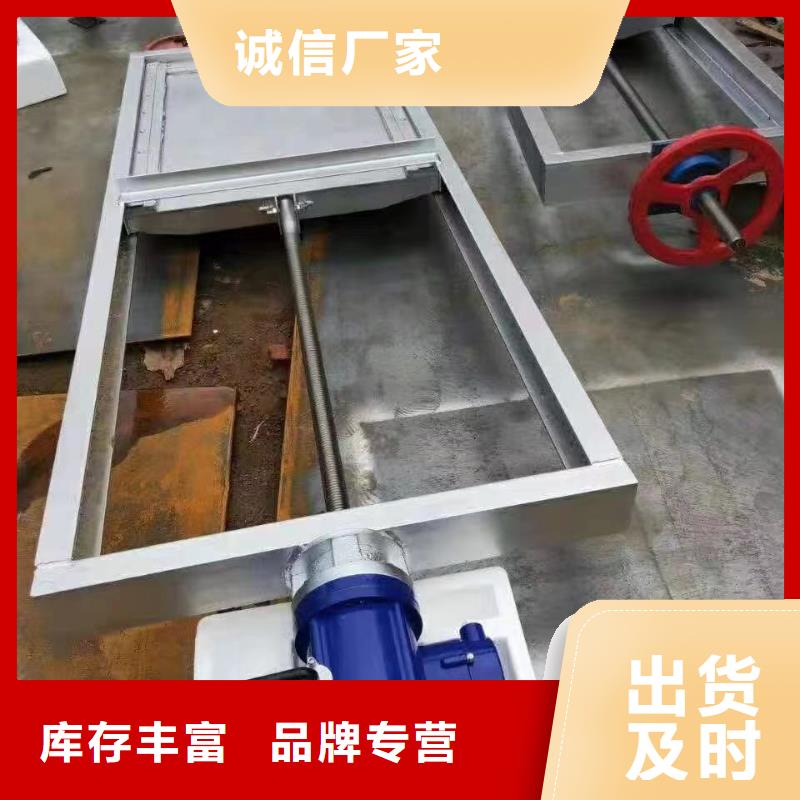 鋼閘門液壓翻板閘壩廠家直銷大量現(xiàn)貨