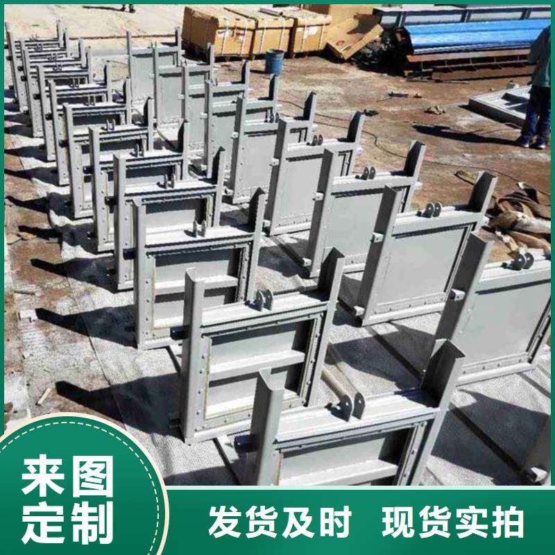 【鋼閘門】水庫發(fā)電站平面鋼閘門實力商家供貨穩(wěn)定