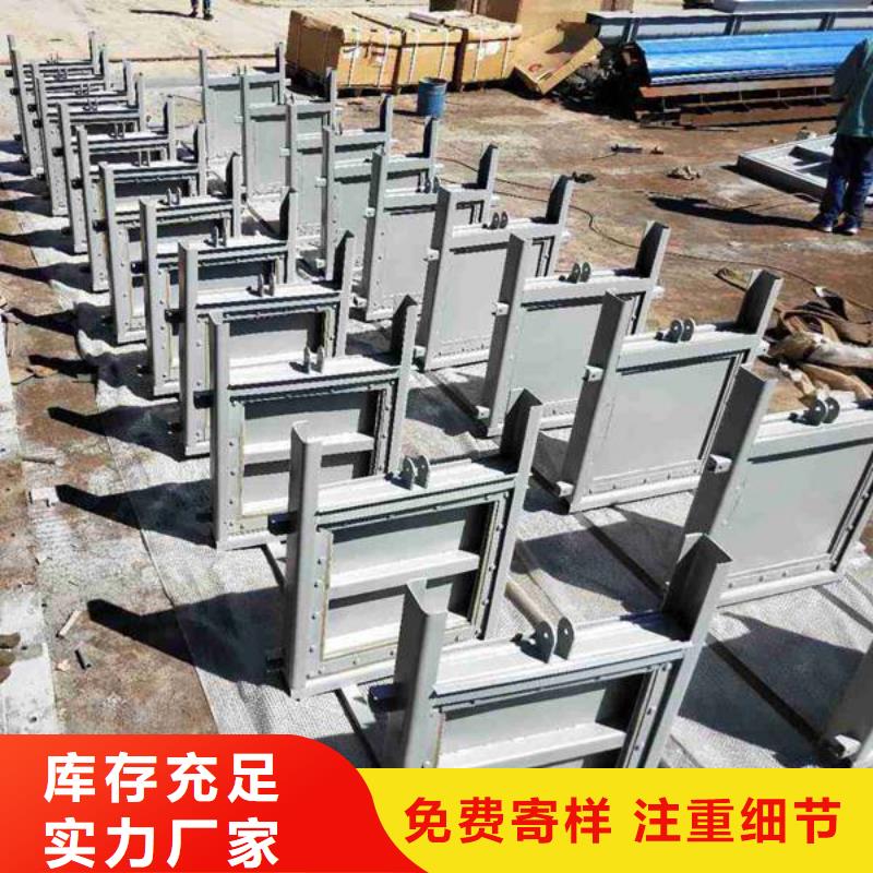 鋼閘門 液壓翻板閘門供應(yīng)商