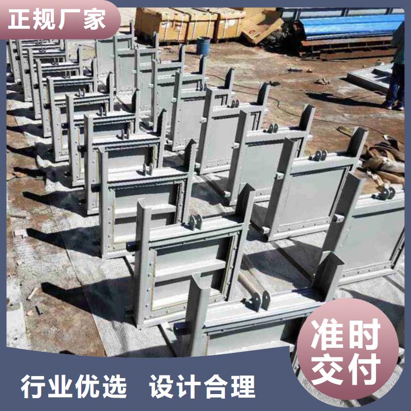 鋼閘門,液動限流閘門廠家自營