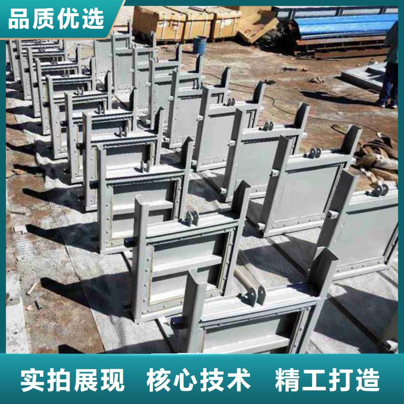 鋼閘門【鋼壩閘門】選擇大廠家省事省心