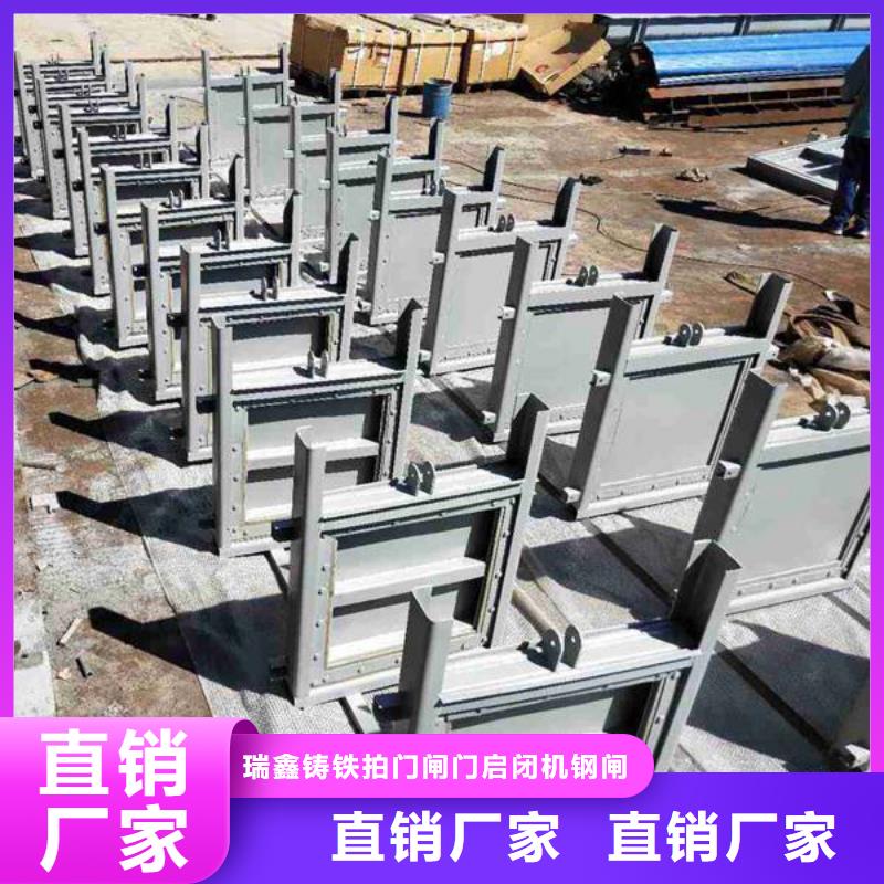 鋼閘門,液壓鋼壩高品質(zhì)誠信廠家