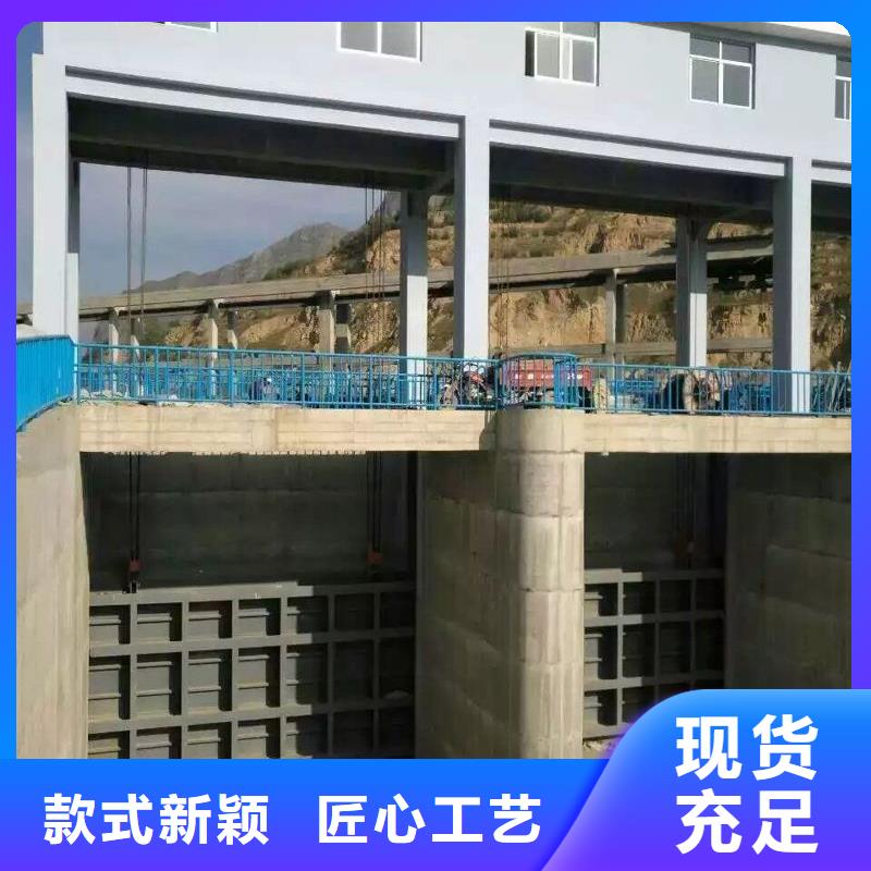 【鋼閘門廠家直銷貨源充足】