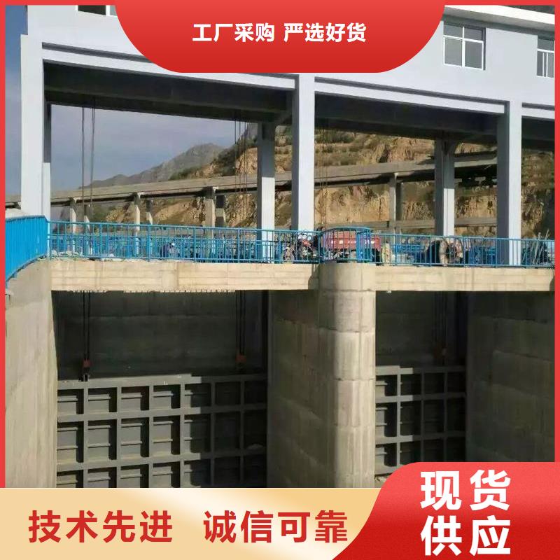 鋼閘門,液動限流閘門廠家自營