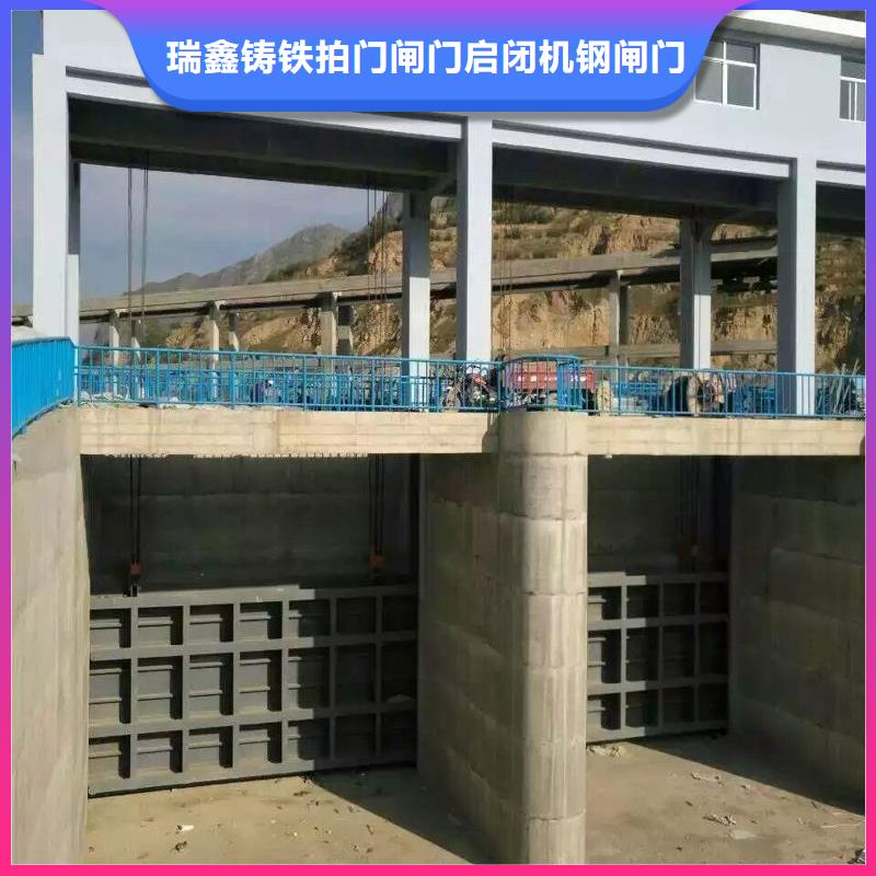 鋼閘門液壓翻板閘壩廠家直銷大量現(xiàn)貨