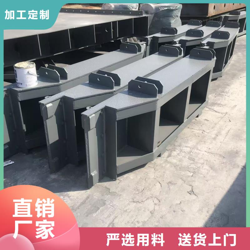 橡胶止水带钢闸门