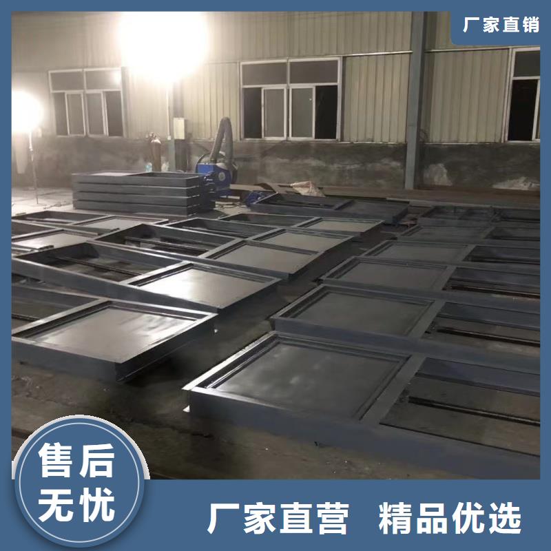 宜都市大型钢制闸门质量优-今日资讯