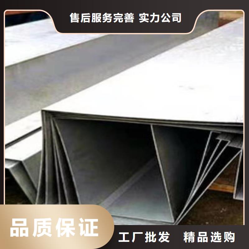 不锈钢板-无缝不锈钢管专业生产团队