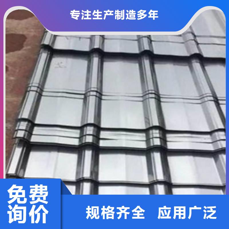 不銹鋼板316L不銹鋼管滿足您多種采購需求
