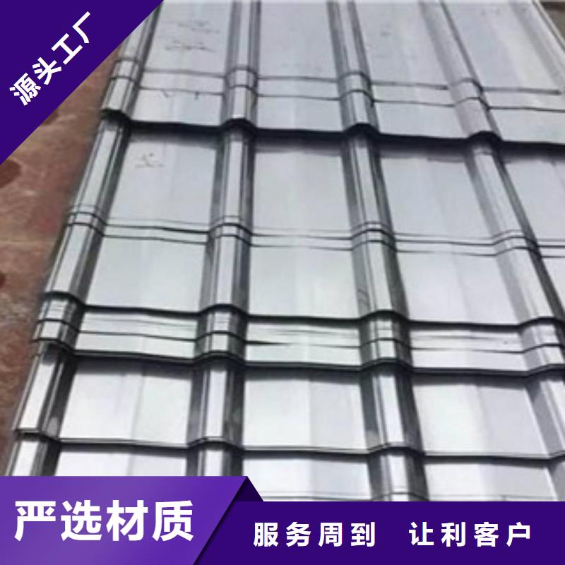 不锈钢板-无缝不锈钢管使用方法