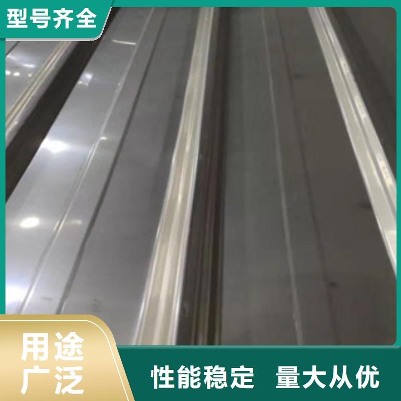 不銹鋼板316L不銹鋼管滿足您多種采購(gòu)需求