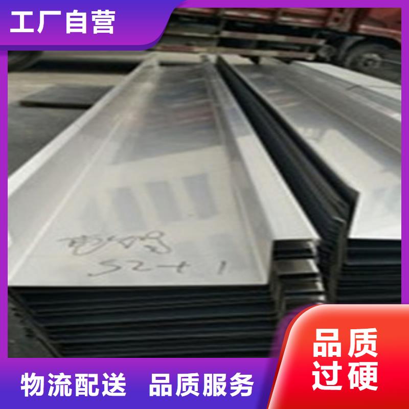 不銹鋼板201不銹鋼管嚴(yán)選好貨