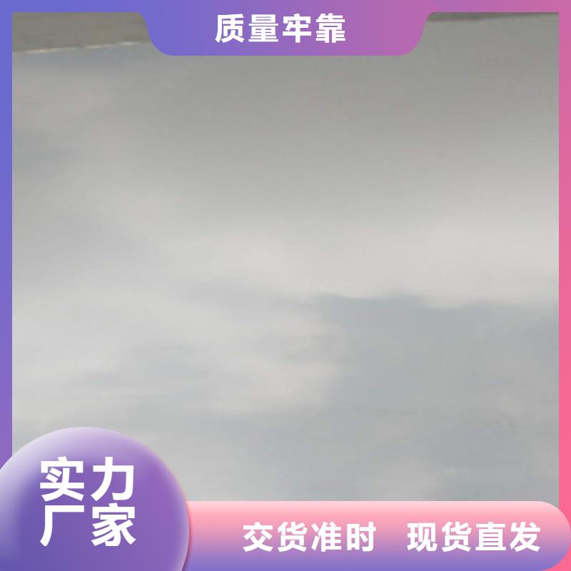 不銹鋼板316L不銹鋼管滿足您多種采購需求