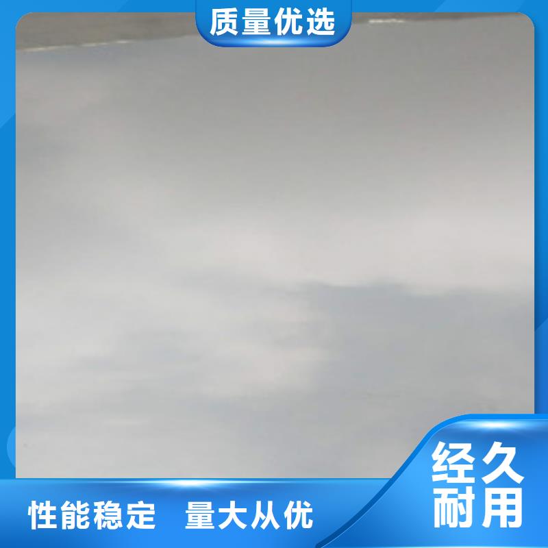 不銹鋼板不銹鋼天溝精選貨源