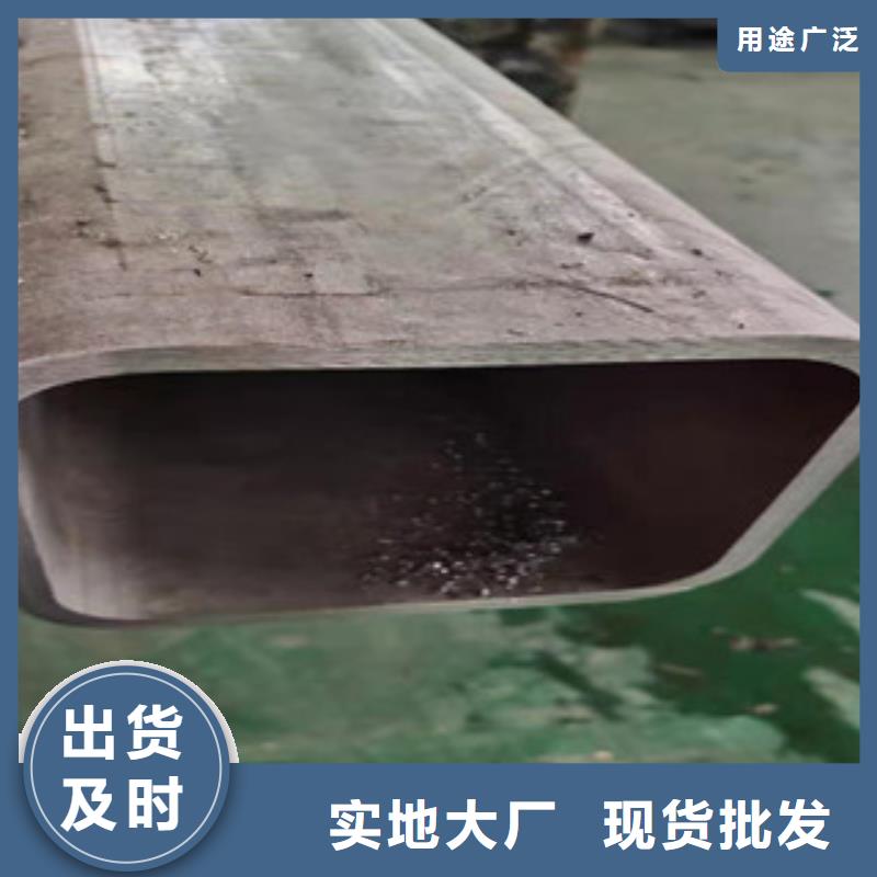 不銹鋼管冷軋不銹鋼板拒絕中間商