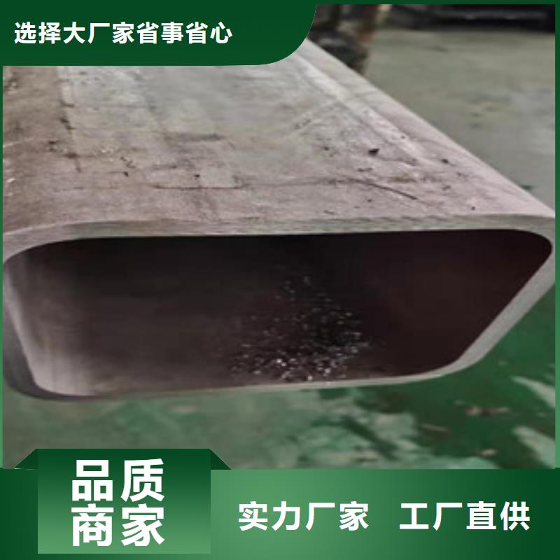 不锈钢管无缝不锈钢管品质好才是硬道理