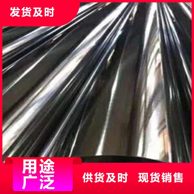 规格全的201不锈钢管生产厂家