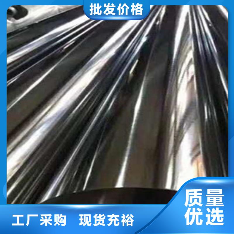 不銹鋼管選購經(jīng)驗