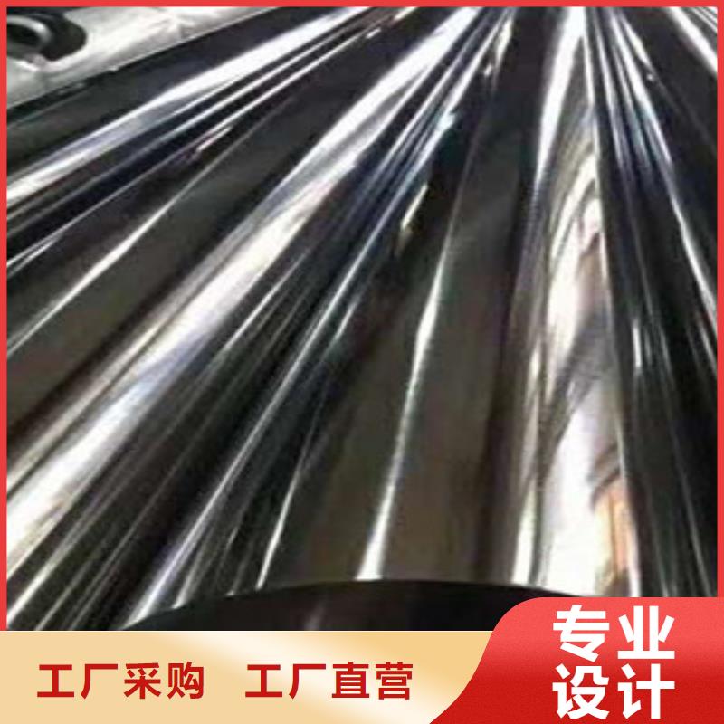 不銹鋼管-316L不銹鋼管實(shí)力見證