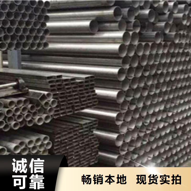 不銹鋼管廠家熱銷(xiāo)