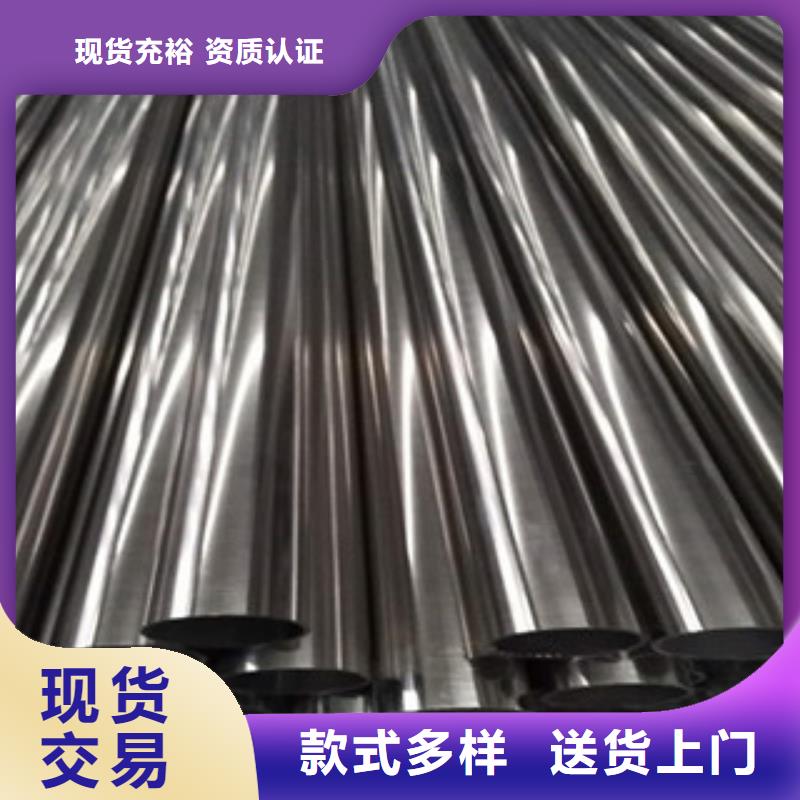 口碑好的不銹鋼管經(jīng)銷(xiāo)商