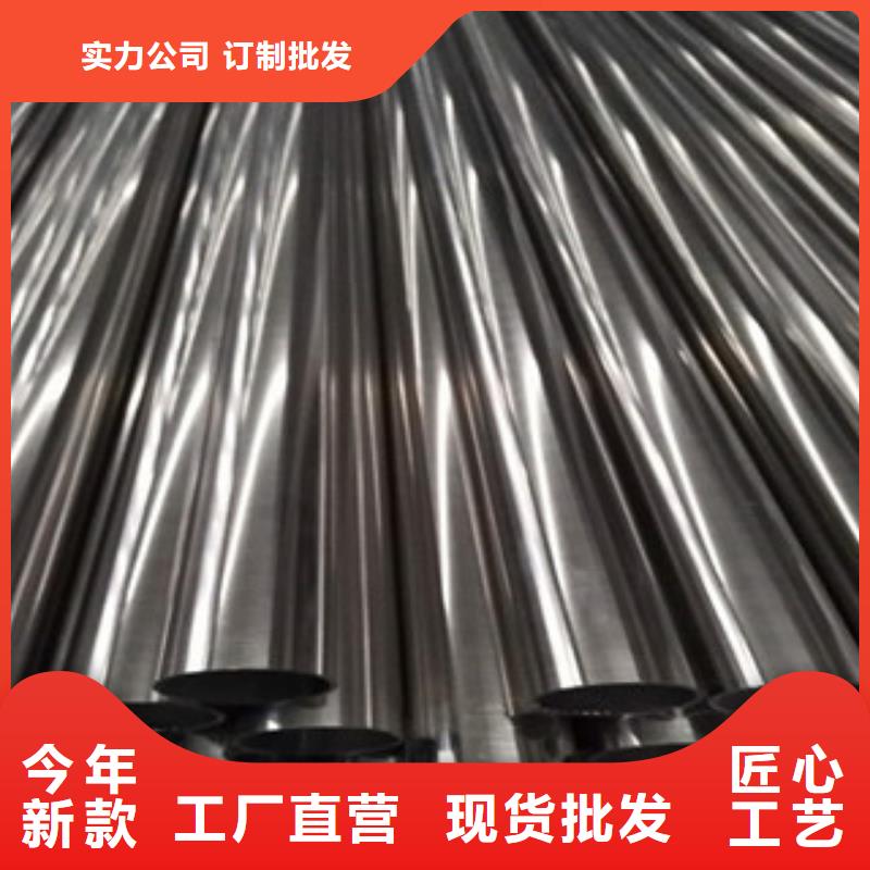 不锈钢管304不锈钢管品牌企业