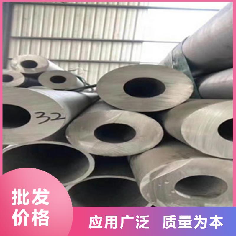 工業(yè)級(jí)304不銹鋼焊管質(zhì)量可靠