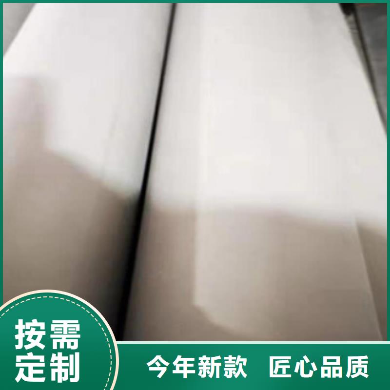 310S不銹鋼焊管發(fā)貨及時