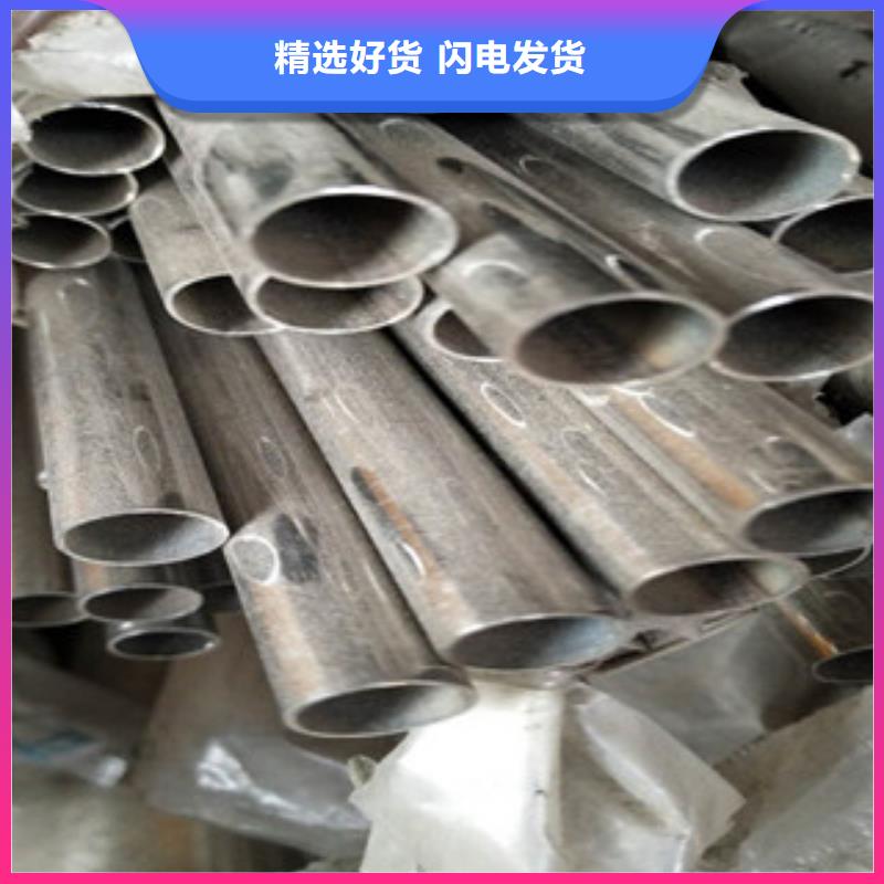 不锈钢管无缝不锈钢管品质好才是硬道理