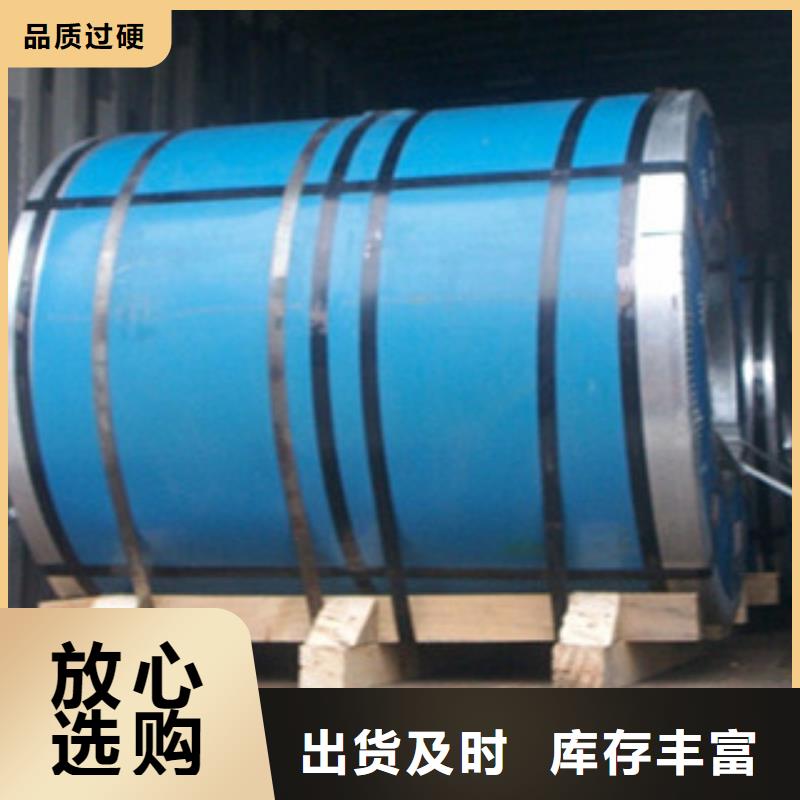 不銹鋼板2-304不銹鋼管品質(zhì)過(guò)硬
