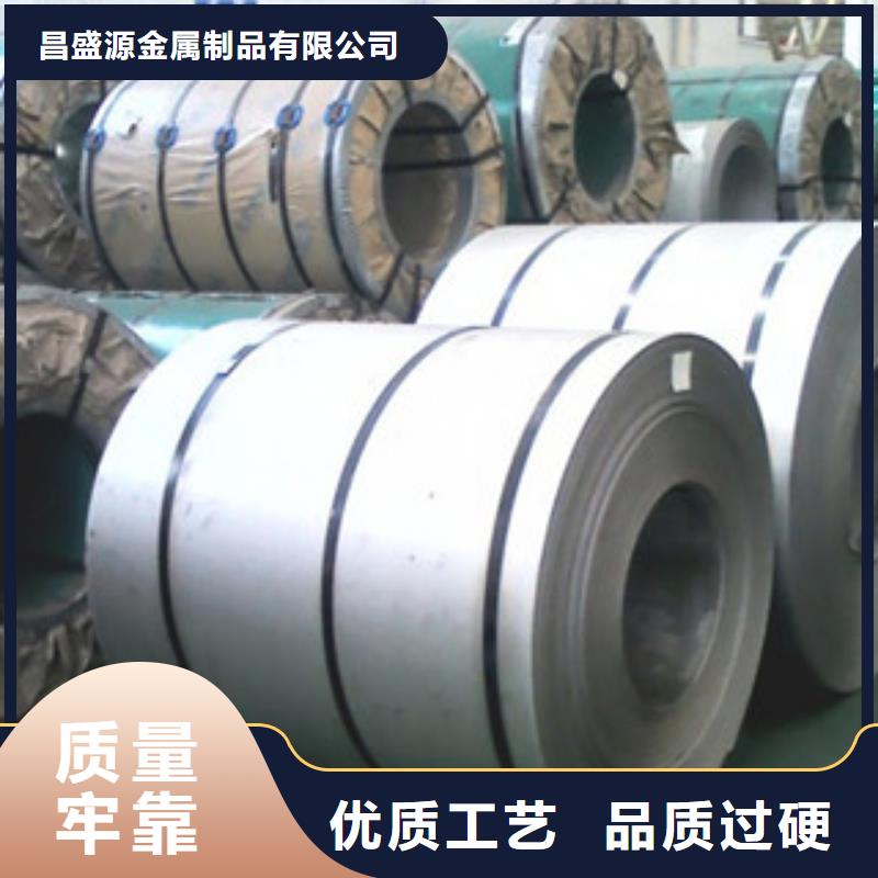 不銹鋼板2316L不銹鋼管使用方法