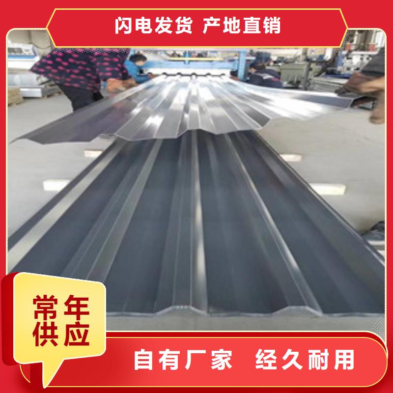 2205雙相不銹鋼板主賣質(zhì)優(yōu)價廉