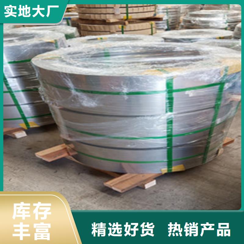 酒鋼316L不銹鋼中厚板保證材質(zhì)十年專(zhuān)賣(mài)