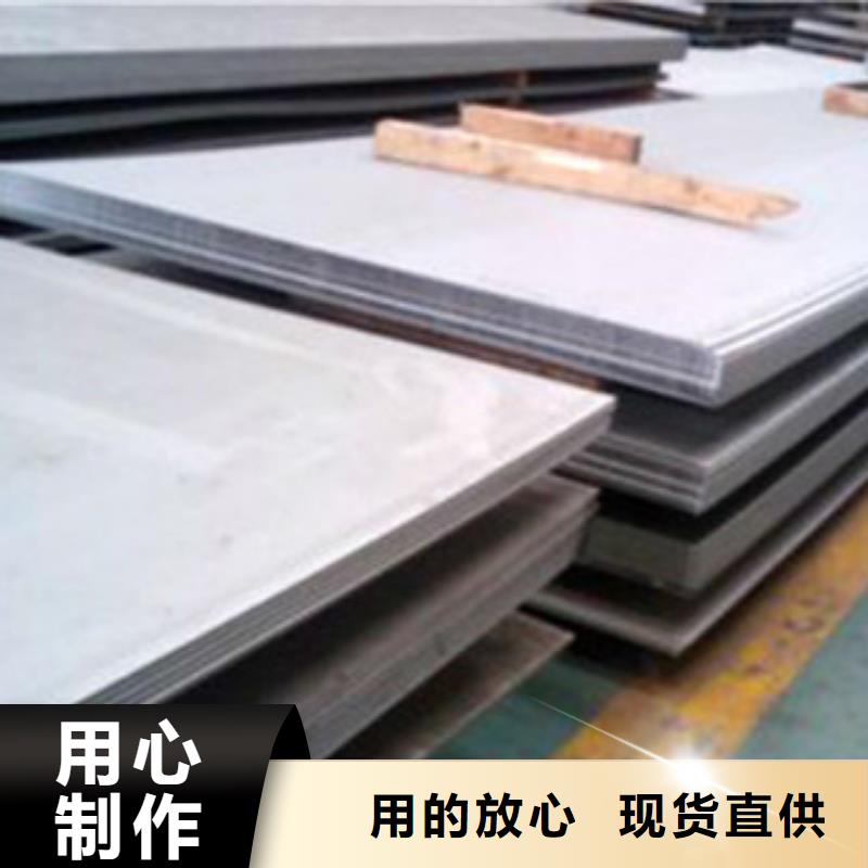 不銹鋼板2彩色不銹鋼管主推產(chǎn)品