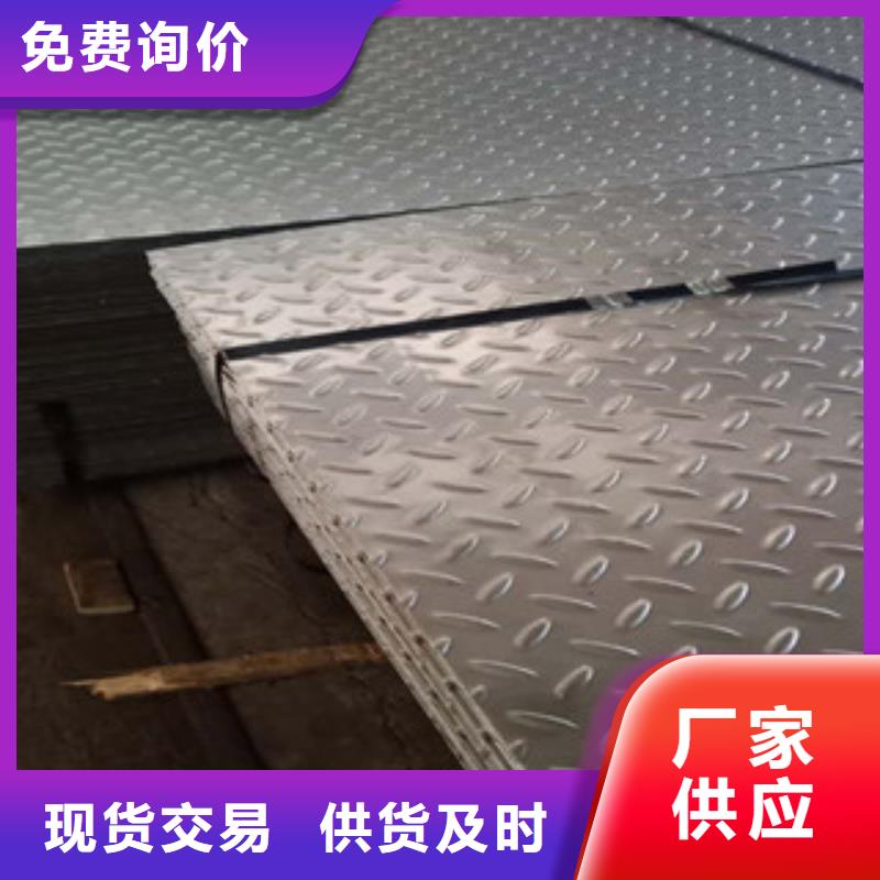 不銹鋼板2薄壁不銹鋼管多種工藝