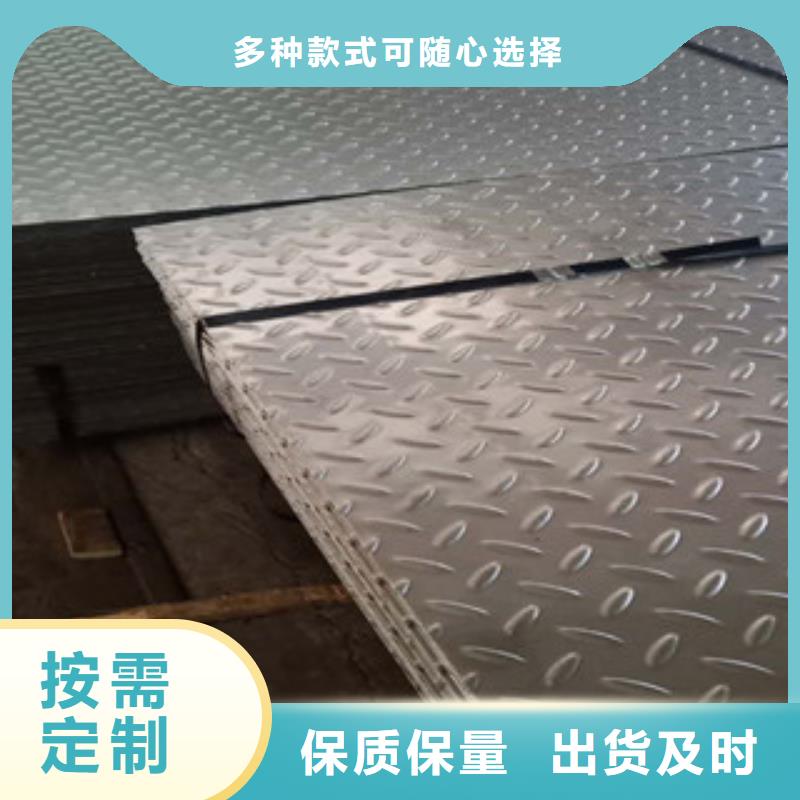 不銹鋼板2-304不銹鋼管品質(zhì)過(guò)硬