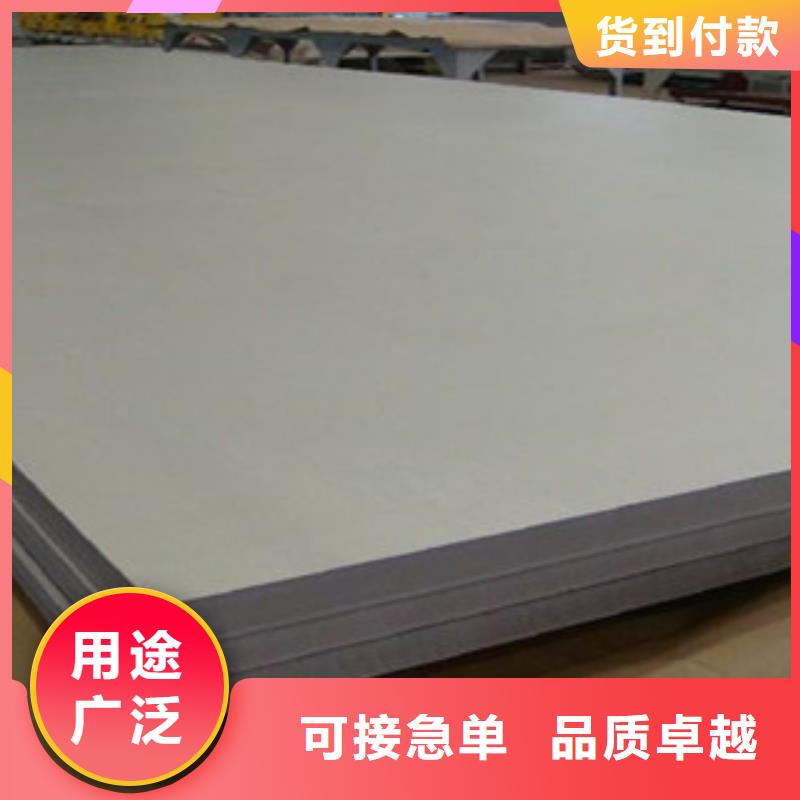 不銹鋼板2-304不銹鋼管品質(zhì)過(guò)硬